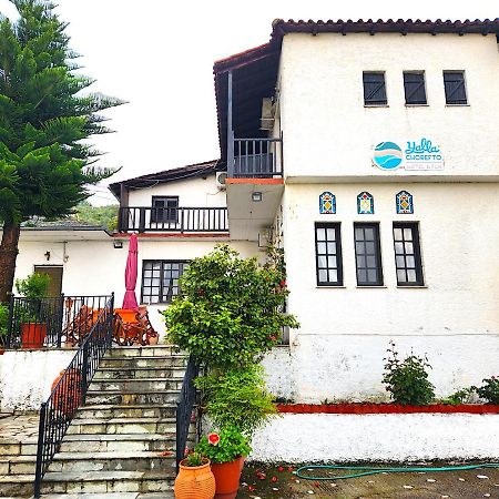 Yalla Chorefto - Hotel & Fun Ngoại thất bức ảnh